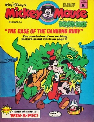 Cover of Issue #34