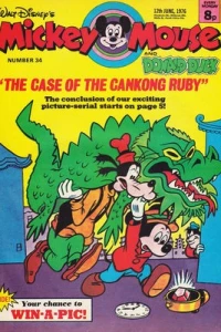 Issue #34