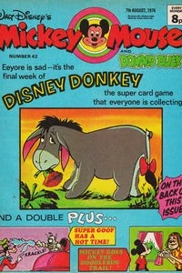 Issue #42