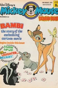 Issue #43