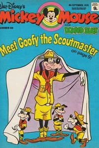 Issue #46