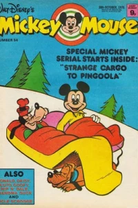 Issue #54
