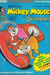 Issue #60