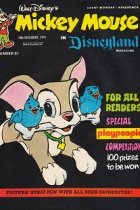 Issue #61