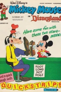 Issue #68