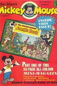 Issue #7