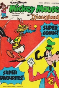Issue #71