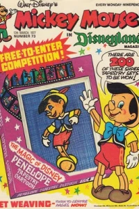 Issue #73
