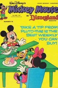 Issue #76