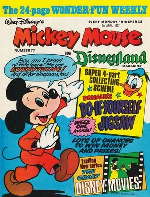 Cover of Issue #77