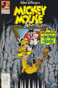 The Lost Palace of Kashi; Snipe Hunt; It's For The Birds