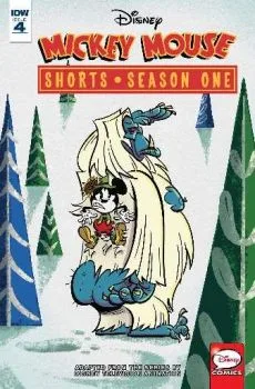 Cover of Issue #4