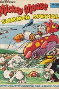 Issue #1979