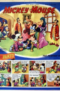Issue #508