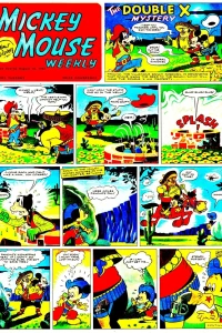 Issue #640