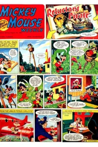 Issue #642