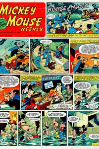 Issue #684