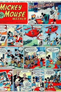 Issue #693