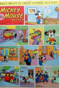 Issue #752