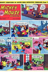 Issue #785