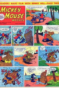 Issue #794