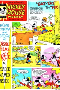 Issue #892