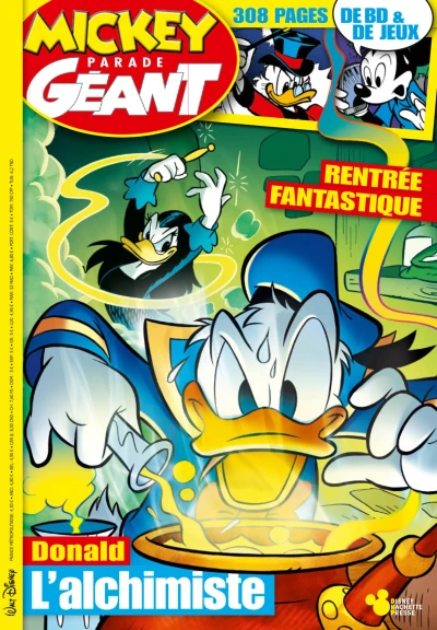 Cover of Issue #354