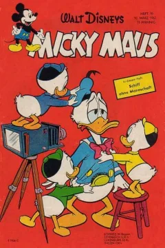 Issue #196210