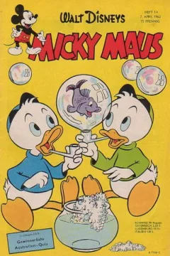 Issue #196214