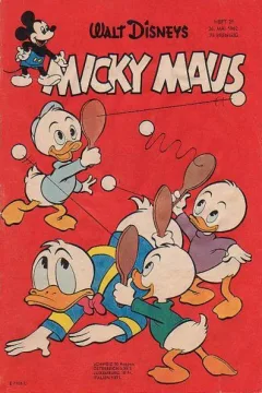 Issue #196221
