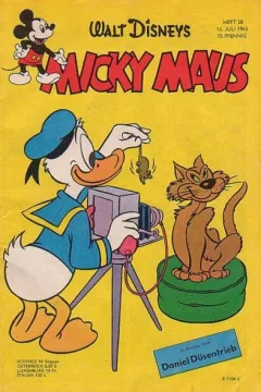 Issue #196228