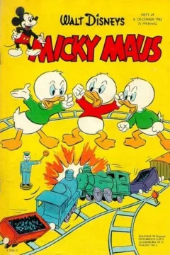 Issue #196249