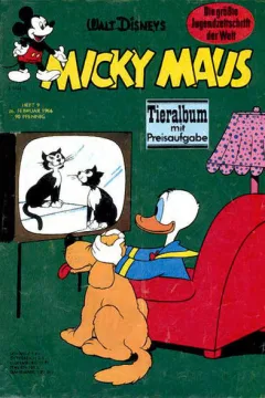 Issue #196609