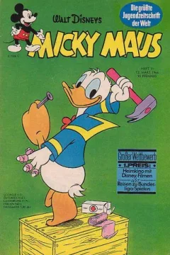 Issue #196611