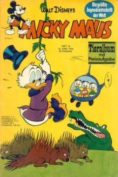 Issue #196616