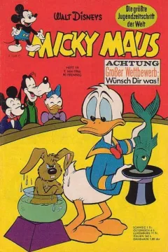 Issue #196619
