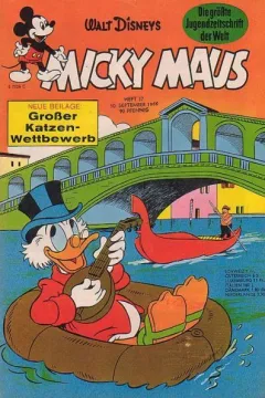 Issue #196637