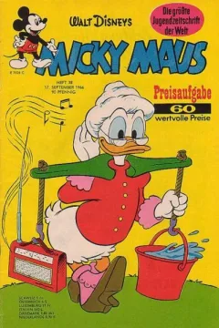 Issue #196638