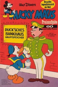Issue #196642
