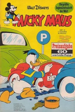 Issue #196649
