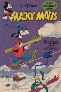 Issue #196701