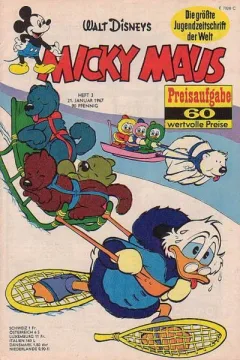 Issue #196703