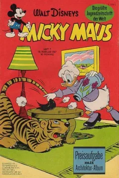 Issue #196707