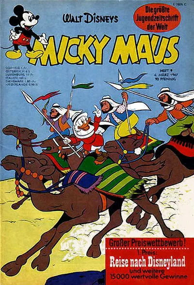 Cover of Issue #196709