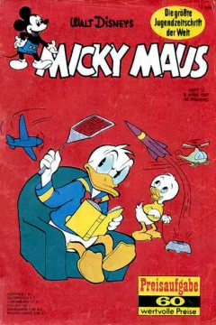 Issue #196714