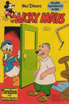 Issue #196715