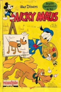 Issue #196720