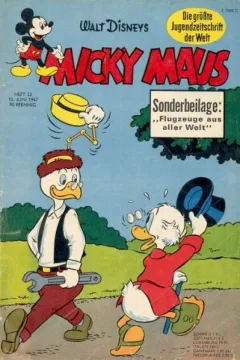 Issue #196723
