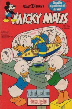 Issue #196726