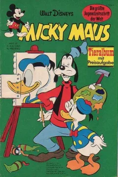 Issue #196727